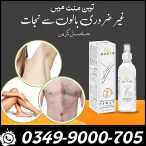 Ecrin Hair Removal Spray 150 ml bottle.